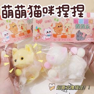 ของเล่นบีบคลายเครียดรูปสัตว์การ์ตูนคุณภาพสูง TPR น่ารัก แมวน้อย Taba ขนาดเล็ก สำหรับเด็กชายและเด็กหญิง - Product Image 2