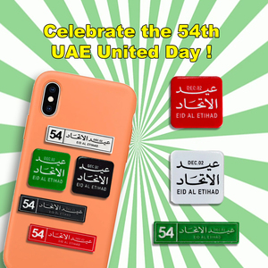 UEA Saudi kerajinan produk Islami disesuaikan magnetik Anime stiker bendera Logo emas bros Enamel <span class=keywords><strong>Lapel</strong></span> lencana logam kustom <span class=keywords><strong>Pin</strong></span> - Product Image 3