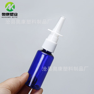 30ml360 30 - Product Image 4