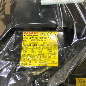 A06B-0276-B410 A06B-0276-B410 Nouveau moteur servo AC FANUC d'origine japonaise - Product Image 2