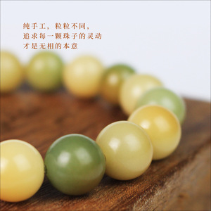 Natural Stone 12Mm <b>Ball</b> Shape Unisex Everyday Wear Fine <b>String</b> Bracelet - Product Image 1
