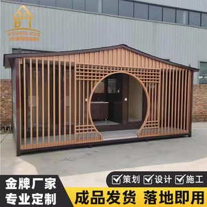 Baño Portátil de Panel Sándwich, Diseño Moderno, Ecológico, para Exteriores, Baño Público para Atracciones Turísticas - Product Image 3