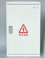 Armoire électrique IP65 résistante aux intempéries Boîte de montage mural extérieur FRP Boîte de jonction en fibre de verre IK8