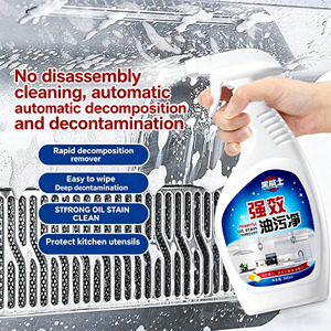 Dégraissant écologique pour <span class=keywords><strong>cuisine</strong></span>, spray puissant pour enlever <span class=keywords><strong>la</strong></span> graisse des fours, des cuisinières et des hottes, nettoyant à action rapide - Product Image 4