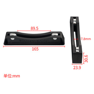 Soporte de filamento KINGROON, par de soportes de plástico para impresora 3D FDM, estante de almacenamiento de filamento - Product Image 2