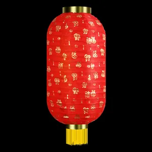 Linterna de Nylon Roja china con forma de cilindro para decoración de Festival de Primavera