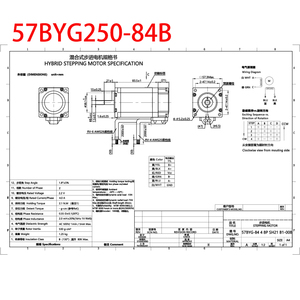 57mm Nema 23 2.2N.m Hybrid <strong>Closed</strong> <strong>Loop</strong> Stepper <strong>Motor</strong> with Encoder and Driver Kit for CNC Machine - Product Image 2