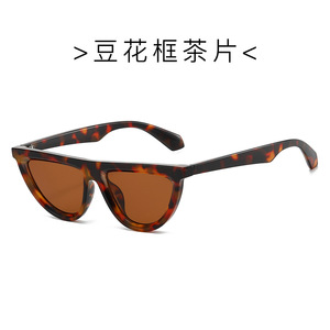 Gafas de sol tipo ojo de gato, lentes degradadas con montura completa, protección UV400, protección solar unisex para adultos - Product Image 3