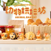 Série Animal Bakery Blind Box 100% Original Figurine PVC Jouet de Collection Figurine Animal en Forme de Pain Décoration de Bureau Cadeau Vente en Gros