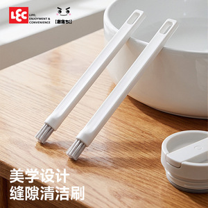 Brosse à rainures en nylon pour le nettoyage des fentes des couvercles de tasses, origine Japon - Product Image 3