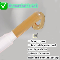 Pommade Bio Naturelle Facile à Utiliser, Soin des Fissures Anales, Gel Crème Hémorroïdes Externes, Crème Hémorroïdes Internes