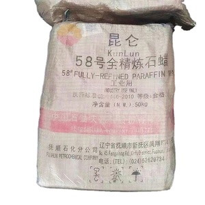 Quantité en vrac bas prix de haute qualité fournisseur chinois cire de paraffine en 50 60 pour l'industrie utilisant pour la vente avec expédition rapide - Product Image 1