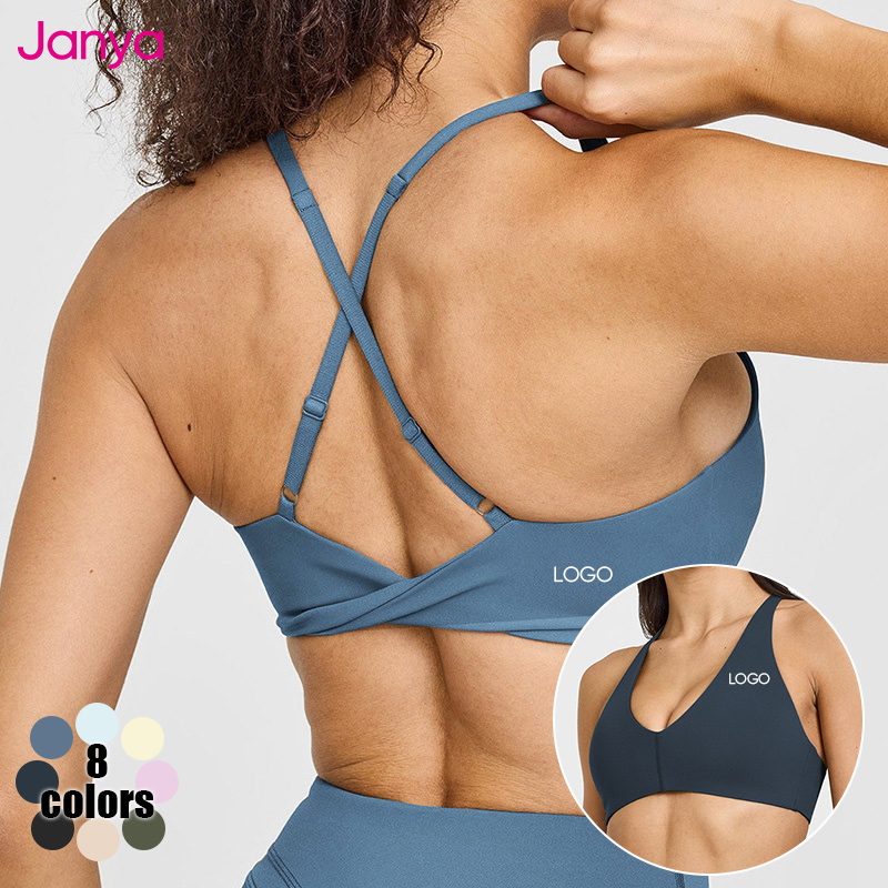 Janya Quality Breathable Flexible Lightweight Cross Back Adjustable Strap Yoga Bra Quick Drying Shockproof Sports Bra for Women