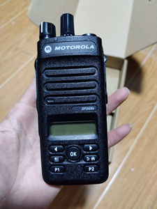 <span class=keywords><strong>Motorola</strong></span> dp2600e xirp6620i xpr3500e dep570e hai cách phát thanh Walkie Talkie bộ phận và phụ kiện cho ngành công nghiệp kinh doanh - Product Image 4
