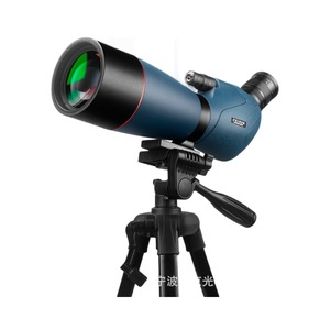 Telescopio Monocular con Objetivo de 70 mm, Ampliación de 25-75X, Alta Definición, para Observación de Aves y Uso en Observación Natural - Product Image 1