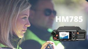 डिजिटल एनालॉग हाइट एचएम 685 कार मोबाइल वाहन इंटरकॉम वीएचएफ फर्निऑन - Product Image 3