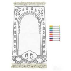 Set Tappetino da Preghiera per <span class=keywords><strong>Bambini</strong></span> Colorato, Decorazione Ramadan 2026, Regalo Musulmano Eid Mubarak, <span class=keywords><strong>Tappeto</strong></span> da Preghiera Islamico - Product Image 1