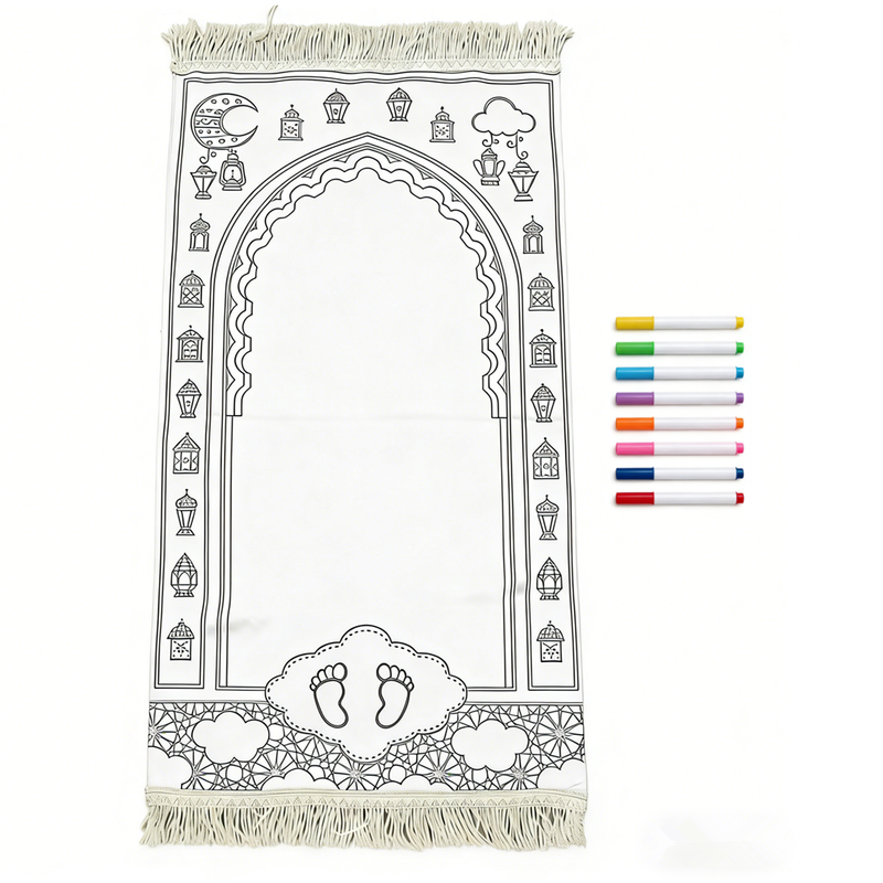 Prayer Mat Ramadan Islamic Gifts Set