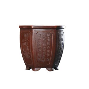 Maceta Hexagonal de Arcilla Morada, Hecha a Mano, con Relieve Grabado, para Bonsái, Estilo Tradicional de Aldea Cerámica - Product Image 5