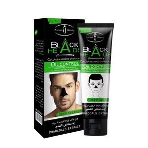 Aichun belleza profunda limpia espinilla removedor <span class=keywords><strong>de</strong></span> barro del <span class=keywords><strong>Mar</strong></span> Muerto máscara negra para los hombres - Product Image 2