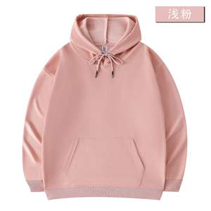 <span class=keywords><strong>Felpa</strong></span> con Cappuccio Spalle Scoperte Stile Europeo e Americano, <span class=keywords><strong>Felpa</strong></span> Autunnale Spessa con Cappuccio JE179 - Product Image 2