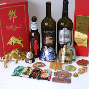 Targhetta in metallo di lusso personalizzata per bottiglie di alcol di Whisky Vodka <span class=keywords><strong>Gin</strong></span> con Logo personalizzato adesivo e incisione - Product Image 1