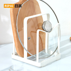 Ripai Pot Lid And Cutting Board <b>Rack</b> White Standing Type For <b>Kitchen</b> Countertop Storage Organization - Product Image 1