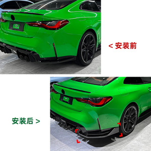 Amp-Z Rear Bumper Spoiler For Bmw M4 G82 G83 2021 Matte Piano Black Carbon Fiber Tuning Style - Product Image 4