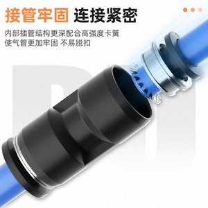Qingze <b>Quick</b> Connect Pneumatic Hose Reducer 2 Way <b>Connector</b> Pg6 8 10 12 16 4 6 8 Plastic For Industrial Use - Product Image 3