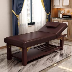 Cama de belleza de madera maciza para uso en salón de belleza, fisioterapia doméstica y masaje de oídos, cama de masaje adelgazante corporal, muebles de salón - Product Image 6