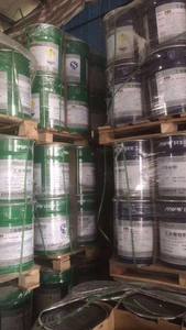 <span class=keywords><strong>Trioxyde</strong></span> <span class=keywords><strong>de</strong></span> <span class=keywords><strong>chrome</strong></span> (CrO3, CAS 1333)-oxydant industriel <span class=keywords><strong>de</strong></span> haute pureté pour la galvanoplastie et la catalyse - Product Image 6