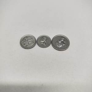 Pièce de monnaie personnalisée britannique du roi George <span class=keywords><strong>VI</strong></span>, demi-couronne de Londres, 1952, 1943, 1940, 1938 - Product Image 4