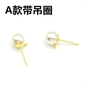 Anno Jewelry Pendientes de perlas de imitación con forma de bola, poste de acero y oro, regalo unisex, joyería de moda - Product Image 4