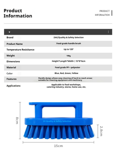 Щетка для чистки пищевых продуктов с цветовой кодировкой, с ручкой, жесткая щетина, для коммерческой кухни - Product Image 5