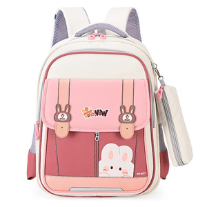 <span class=keywords><strong>Sac</strong></span> <span class=keywords><strong>à</strong></span> <span class=keywords><strong>dos</strong></span> pour élèves du primaire, design color-block de dessin animé, grande capacité, pour l'école et les voyages - Product Image 3