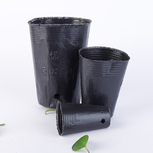 Tasse <span class=keywords><strong>de</strong></span> Nutrition en plastique bon marché <span class=keywords><strong>Pot</strong></span> <span class=keywords><strong>de</strong></span> <span class=keywords><strong>semis</strong></span> noir épaissi fleurs <span class=keywords><strong>de</strong></span> jardin bol <span class=keywords><strong>de</strong></span> Nutrition vente directe d'usine <span class=keywords><strong>pot</strong></span> <span class=keywords><strong>de</strong></span> pépinière - Product Image 6