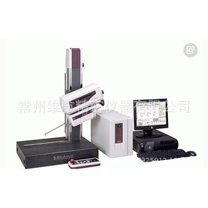 Mitutoyo Surface Roughness Tester SJ210 17.5mm Measurement Range <b>For</b> Precision Inspection - Product Image 2