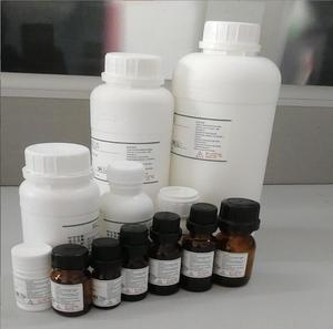 Carmohine CAS No.3567-69-9สำหรับการย้อมสีและการพิมพ์ผ้าขนสัตว์ azo Rubine - Product Image 3
