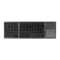 Baru Mini Nirkabel Tiga Lipat Keyboard Gigi Biru Lipat Nirkabel Gigi Biru dengan Touchpad BO33 Dapat Diisi Ulang Keyboard Lipat