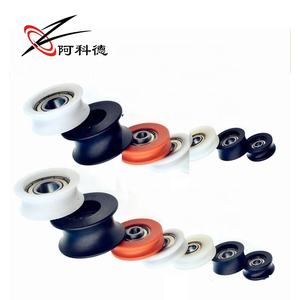 Acetal पोम प्लास्टिक दरवाजा चरखी स्लाइडिंग दरवाजा रोलर असर के साथ छोटे यू नाली नायलॉन ढेरों आईडी <span class=keywords><strong>3</strong></span>/4/5MM - Product Image 4