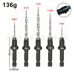 ชุดดอกสว่านเคาเตอร์ซิงค์แบบเรียว ยี่ห้อ Mr Drill จำนวน 5 ชิ้น รุ่น 6542 วัสดุเหล็ก ขนาดอิมพีเรียล ผิวเงา - Product Image 2