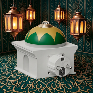 Altavoz con forma de mezquita, luz nocturna LED con control táctil, lámpara de recitación Murottal Ruqyah Zikir, regalo musulmán para Ramadán - Product Image 2