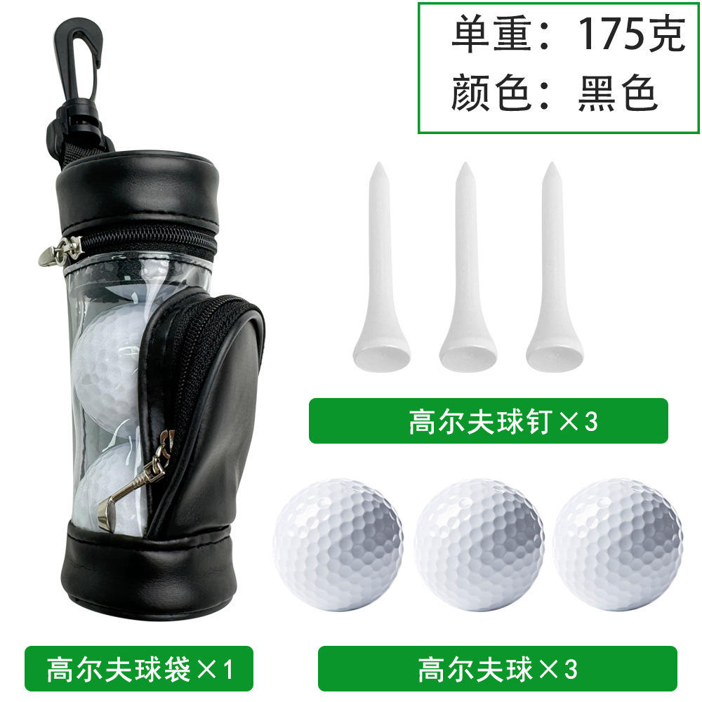 Black (3 balls + 3 nails)