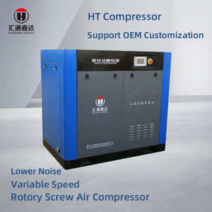 Compresseur d'air industriel à vis HUITONG XINDA 15HP 11KW PM VSD monophasé puissant et durable - Product Image 1