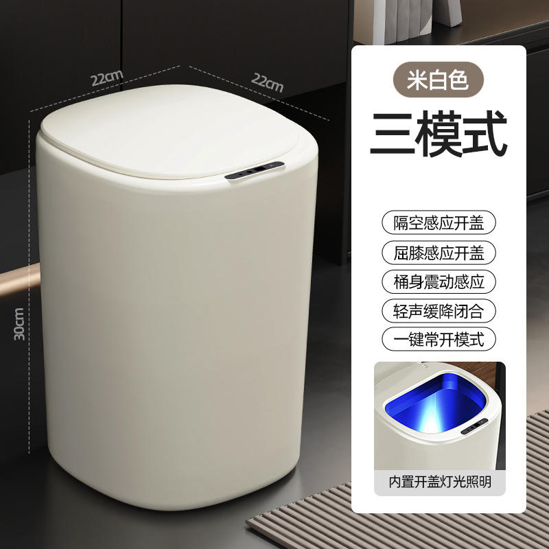 L10 Milky White Three Modes