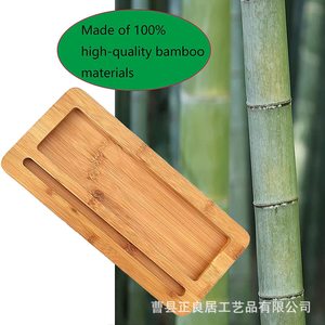 Bamboo Storage Tray Rectangle Wood Grain Color <b>Standing</b> Type <b>For</b> Desk Phone <b>Tablet</b> Kitchen Living Room Hotel Use - Product Image 3