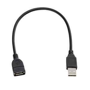 <b>USB</b> 2.0 male to female extension cable for computer mouse and <b>keyboard</b>, <b>USB</b> male to female converter for printers, data extensio - Product Image 2