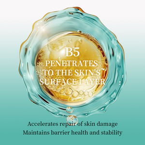 Mascarilla Facial KORMESIC con Certificación Bpom, 25 ml, Elástica, Reafirmante, Iluminadora, con Colágeno y Cristal, Hidratante, Calmante, Coreana - Product Image 4