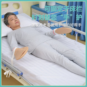 Les gants de contention en coton médical Montai sont conçus pour éviter les griffures chez les personnes paralysées, les personnes atteintes de démence, etc. - Product Image 4
