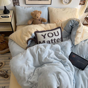 Set Copripiumino Sette Pezzi Autunno/Inverno 2025, Imbottito in Lana, Resistente all'Acqua, Qualità Premium per Matrimoni - Product Image 3